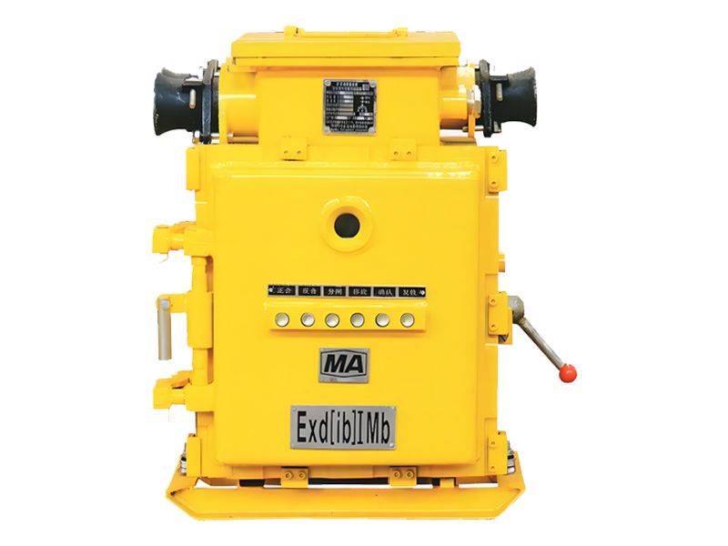 QJZ-120(80、60、30)/1140(660）礦用隔爆兼本質(zhì)安全型真空電磁起動器